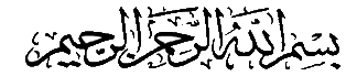 bismillah_transp.gif